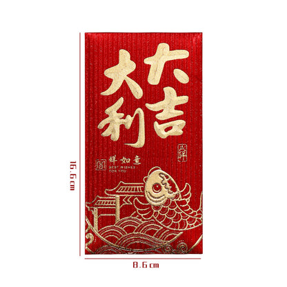 [12 pieces] New style glitter red envelopes, personalized and creative New Year red envelope bags