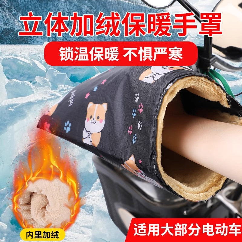 [1 Pair] Handlebar Covers for Electric Motorcycles Winter Warm Battery Bike Gloves to Keep Warmth and Cold Protection