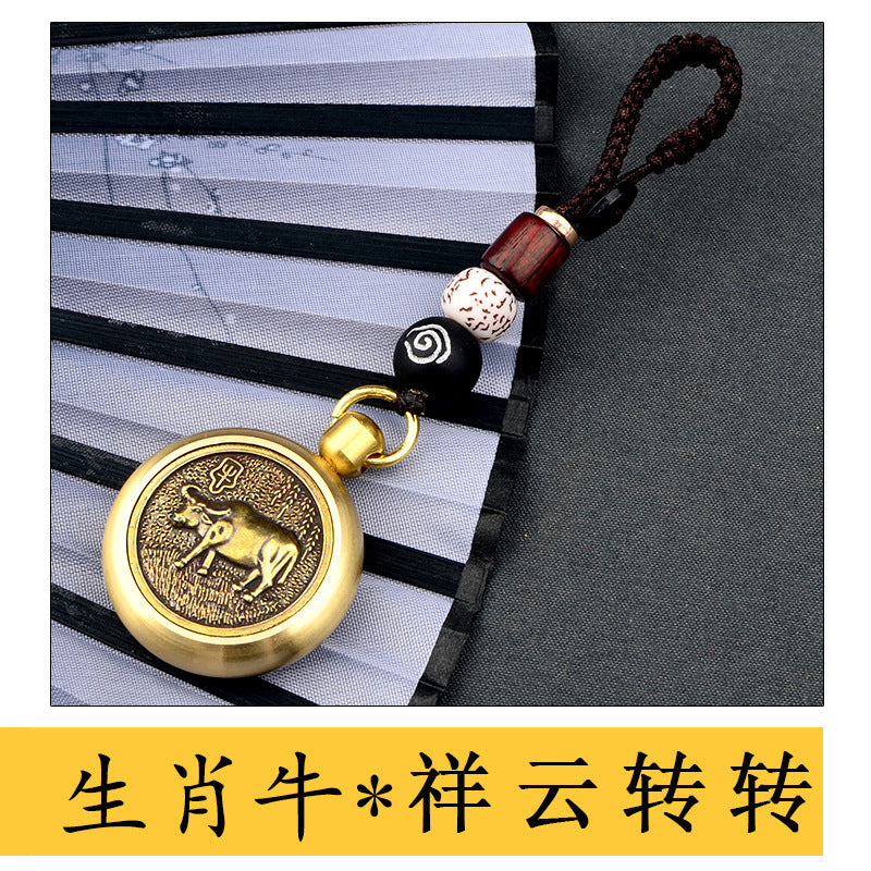 Rotating hand-held ornaments of the twelve zodiac animals, copper play decompression artifact keychain play pendant