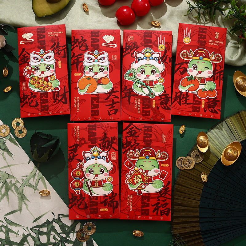 [Pack of 12] New Year of the Snake New Spring Festival Creative Hot Stamping Red Packet Cartoon Red Envelope Bags