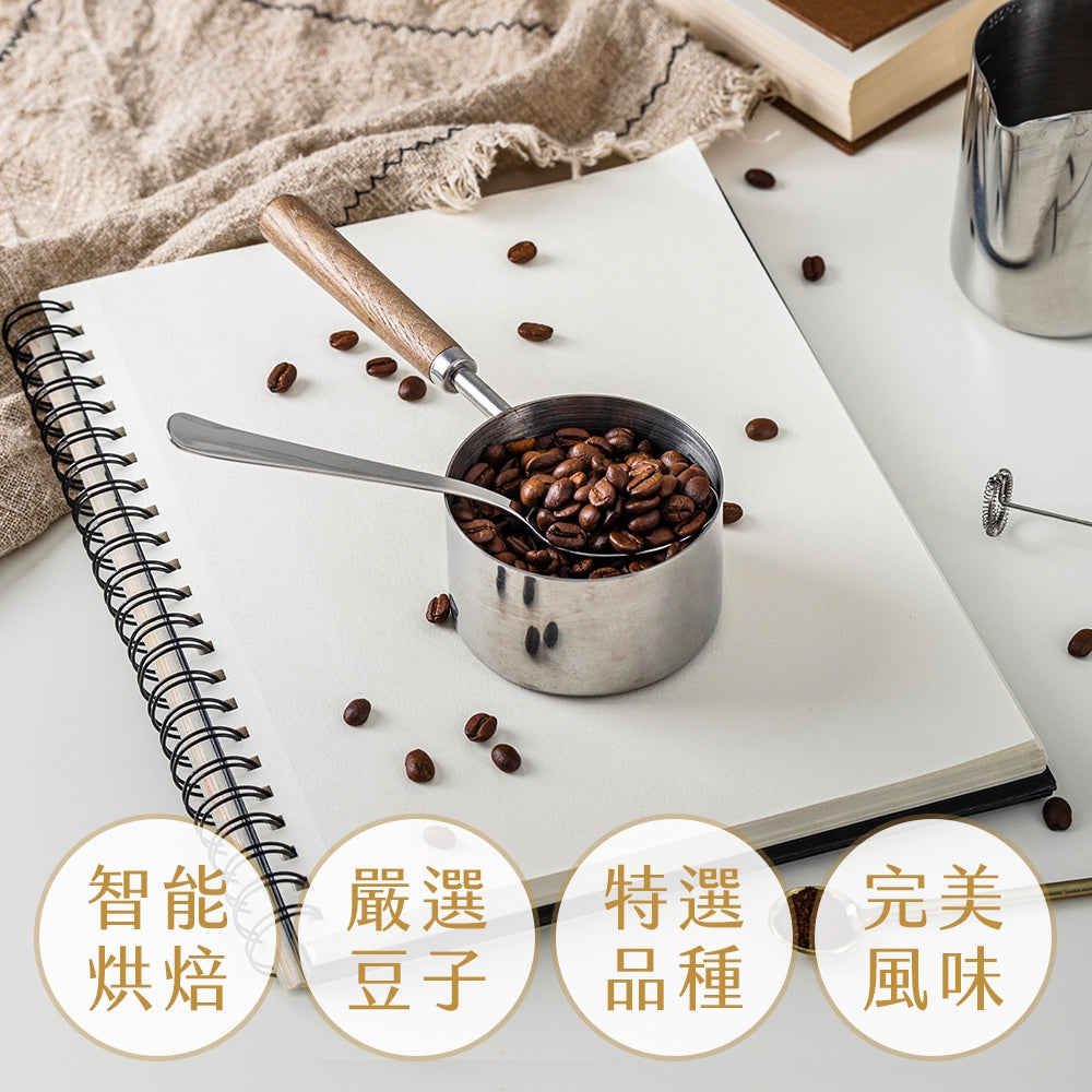 【Coffee Review評鑑咖啡 豆】夏之遇 蜜桃邂檸 咖啡 咖啡豆  200克