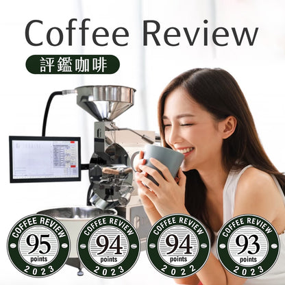 【Coffee Review評鑑咖啡 豆】春之約 花間寄語 咖啡 咖啡豆  200克