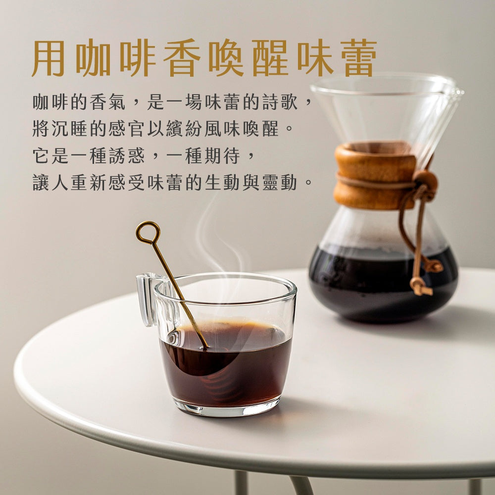 【Coffee Review評鑑咖啡 豆】 肯亞 輕檸桔香supeC  咖啡 咖啡豆推薦