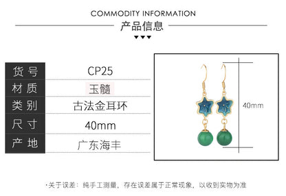 CP25銅鍍24K鎏金鑲嵌天然綠玉髓中國風耳環