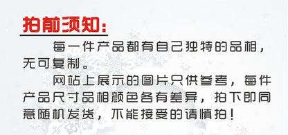 G320緬甸A貨飾品配件玉石立體心形珠包掛編織材料翡翠配件=(1包10個)