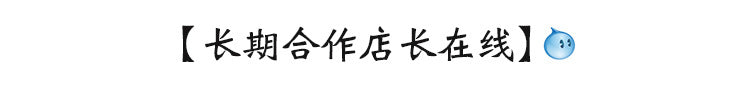 CP791古法鍍金仿和田玉滴膠燒藍中國風首飾