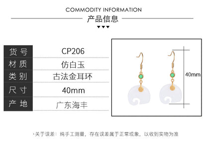 CP206鎏金仿新疆白玉吉祥福中國風耳環