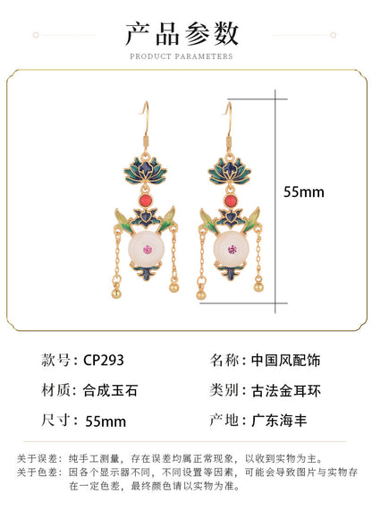 CP293景泰藍和田玉平安扣中國風耳環