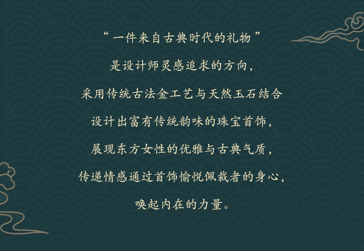 CP500宮廷複古民族風琺琅工藝鑲嵌仿和田玉流蘇耳環中國風耳環