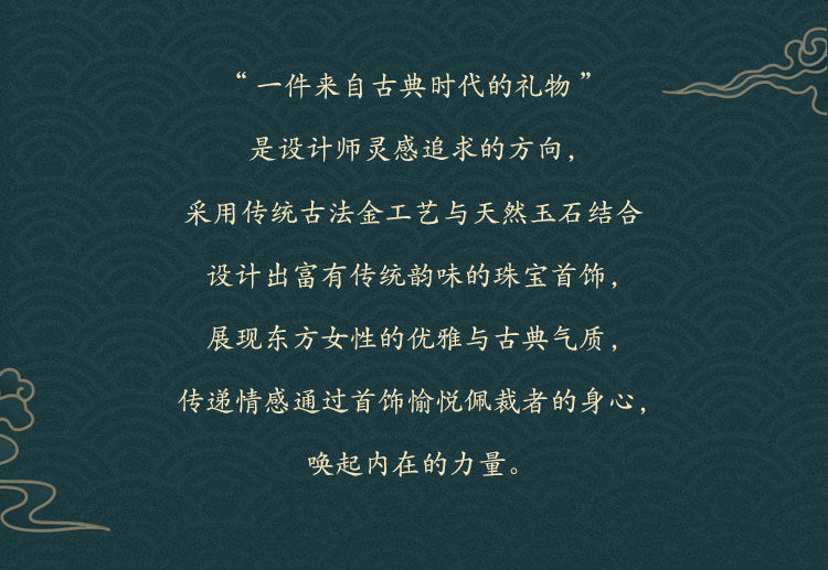 CP501中式琺琅彩鳳凰景泰藍仿和田玉平安扣中國風耳環