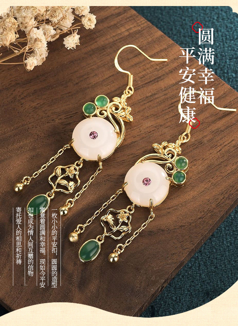 CP86 Imitation Hetian Jade Ping An Buckle Chinese Style Earrings