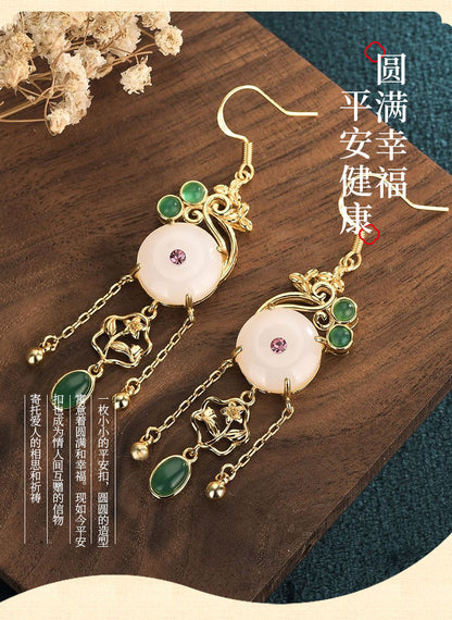 CP86 Imitation Hetian Jade Ping An Buckle Chinese Style Earrings