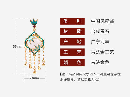 CP701節節高竹葉仿和田玉復古宮廷風古風耳環