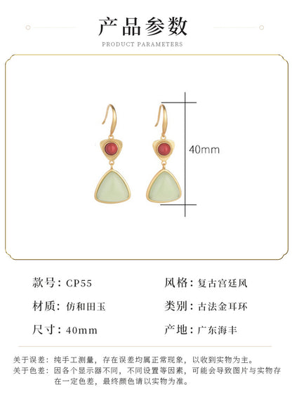 CP55古法金鑲嵌仿和田玉青玉長款中國風耳環