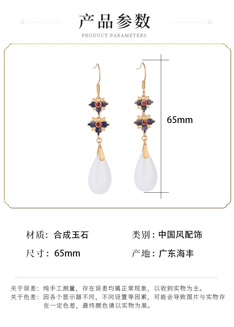 CP17新款古法鍍金冷琺琅工藝仿和田玉中國風耳環