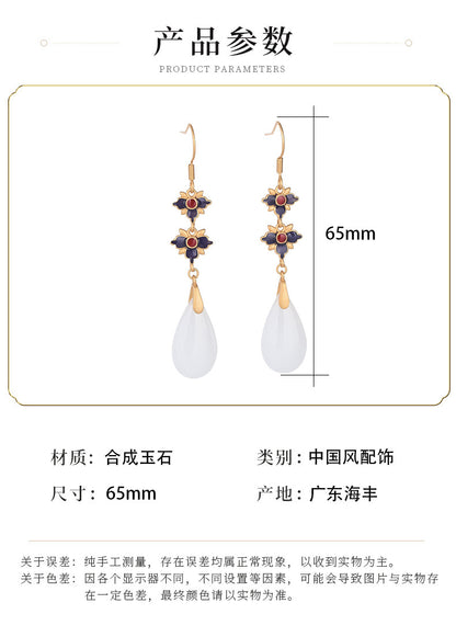 CP17新款古法鍍金冷琺琅工藝仿和田玉中國風耳環