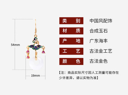 CP723手工琺瑯鸞飛鳳舞平安扣仿白玉古風耳環